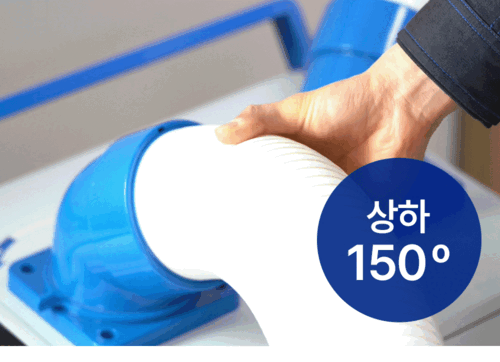 ab282f56c3179e56b20983c88a1260f0_1756258566_8925.gif